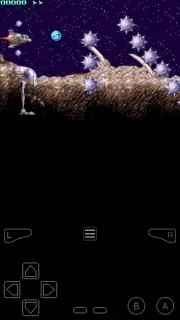 My Boy! Lite capture 4