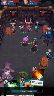 Twin Arcana capture 3