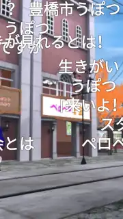 niconico capture 13
