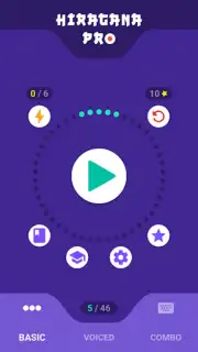 Hiragana capture 4