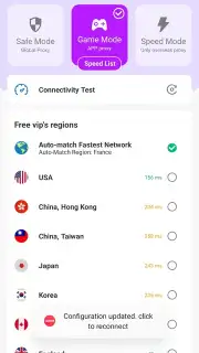 LVCHA VPN capture 4