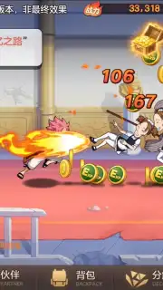Fairy Tail: Awakening capture 7