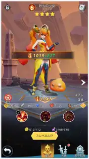 Lapis Chronicle: Hero Crown capture 1