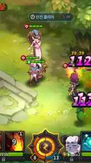 Grand Chase capture 6