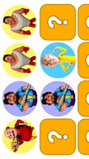 Memory Game 2022 capture 2