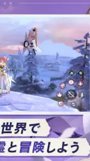 The Legend of Cabala capture 7