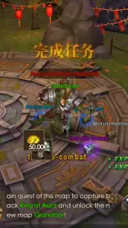 Rings of Anarchy capture 8