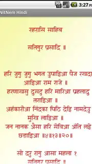 NitNem Hindi capture 1