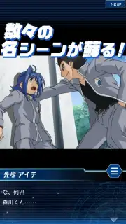 Vanguard ZERO capture 9