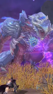 Silkroad Online capture 4