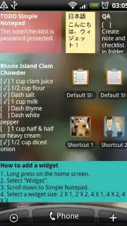 Simple Notepad capture 1