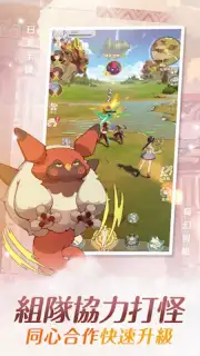 Sea of Clouds: Infinite Frontier capture 3