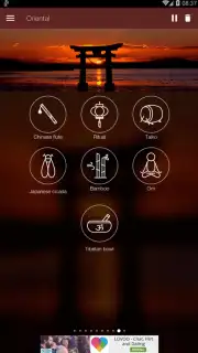 Atmosphere: Relaxing Sounds capture 1
