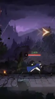Castlevania: Moon Night Fantasy capture 7