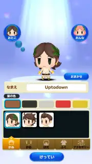 World of Final Fantasy capture 8