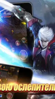 Armed Heroes capture 1