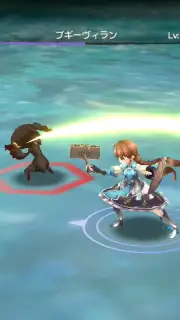 Grimms Echoes capture 7