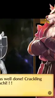グランヴィリア capture 13