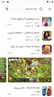 Bazaar capture 3