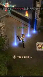 MU Archangel 2 capture 1