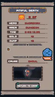 Guidus capture 5