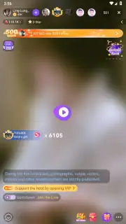 Papaya Live capture 1