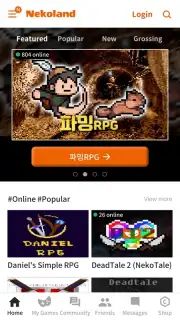 Nekoland capture 2
