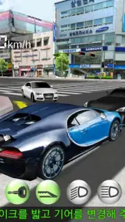 3D Driving Class capture 7