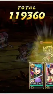 Sengoku Asuka ZERO capture 9