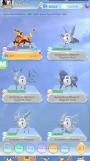 Spirit Beast of the East capture 8