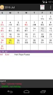 SG Calendar capture 6