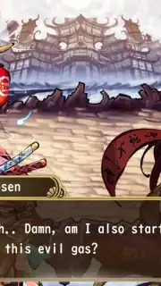 Shikigami capture 5