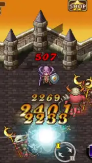 Aurum Blade EX capture 5