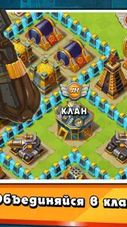 Jungle Heat capture 11