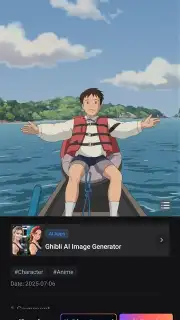 SeaArt capture 1