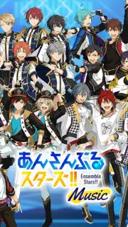 Ensemble Stars!! Music (JP) capture 10
