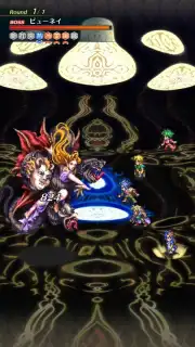 Romancing Saga Re: univerSe (JP) capture 7