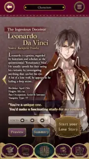 IkemenVampire capture 2