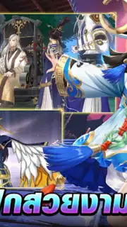Swords of Legends M Automaton capture 3