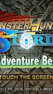 MONSTER HUNTER STORIES The Adventure Begins capture 4