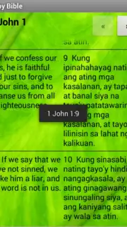 Pinoy Bible capture 1