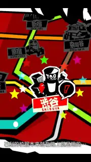 女神异闻录：夜幕魅影 capture 14
