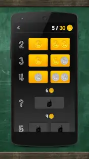 таблица умножения capture 2