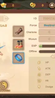 Yulgang Global capture 9