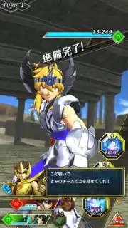 Saint Seiya Shining Soldiers (JP) capture 4