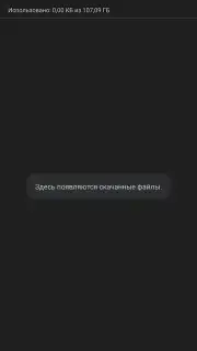 Atom Browser capture 7