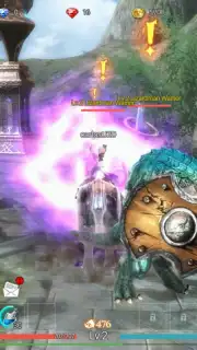 GIGA Dragon WAR capture 11