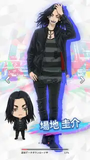 Tokyo Revengers Puzzle capture 10