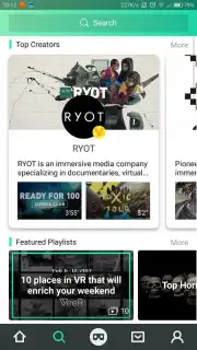 VeeR VR - Virtual Reality capture 2