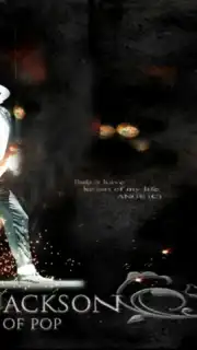 Dance Games Michael Jackson capture 2